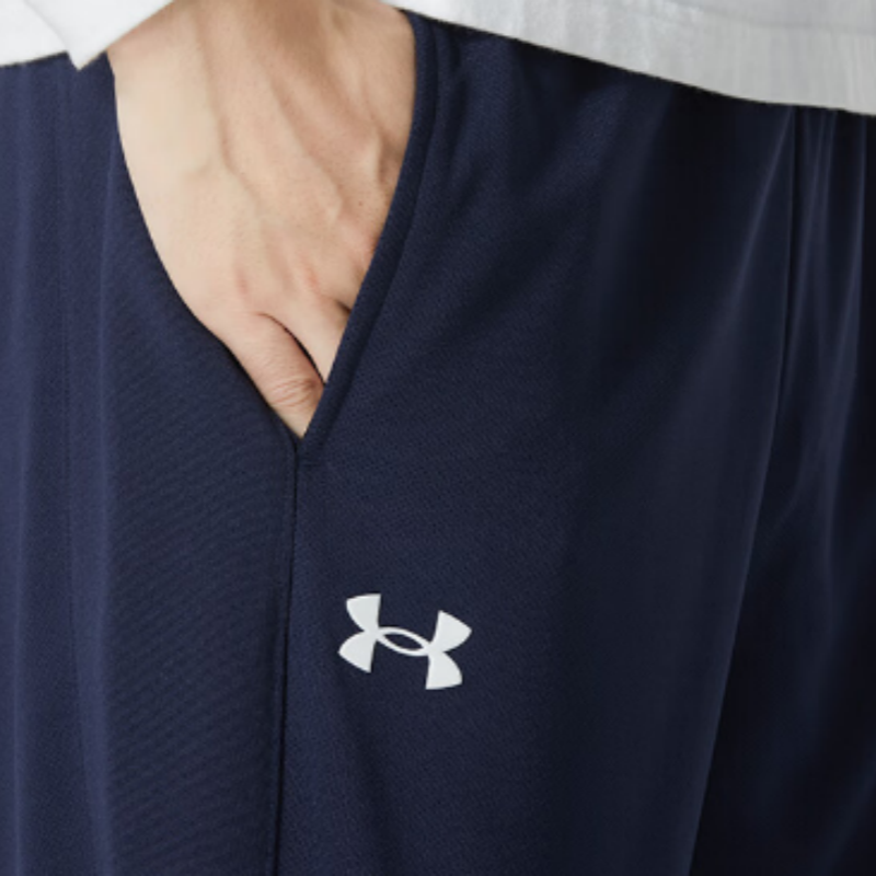 Under Armour Casual Sportswear Men’s Stand Collar Moderate