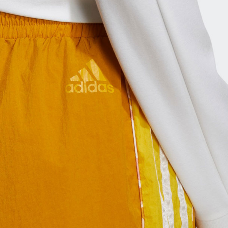 Adidas Sports Pants Women’s Yellow