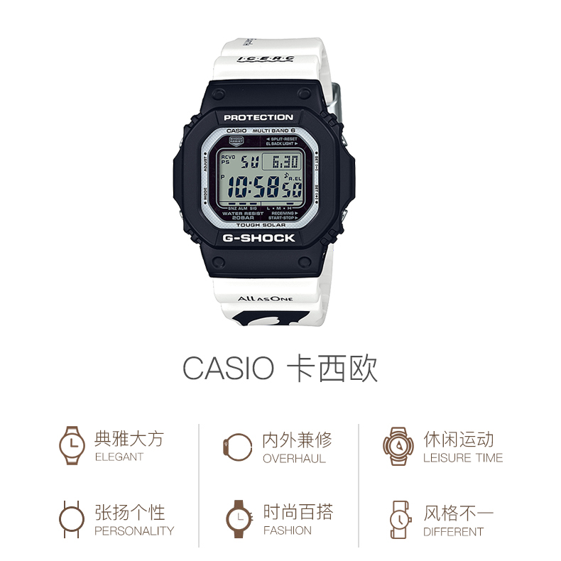 Мужские часы Casio G-SHOCK 5600 “” (серый) — фото 4
