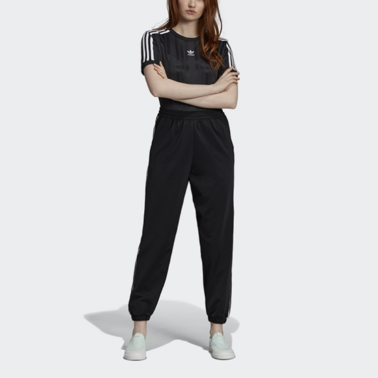 Adidas Originals striped track pants