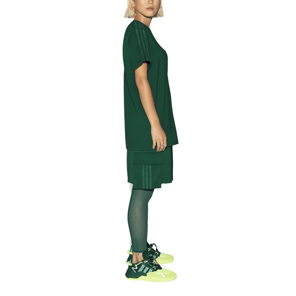 Adidas Ivy Park Shorts Gender Neutral