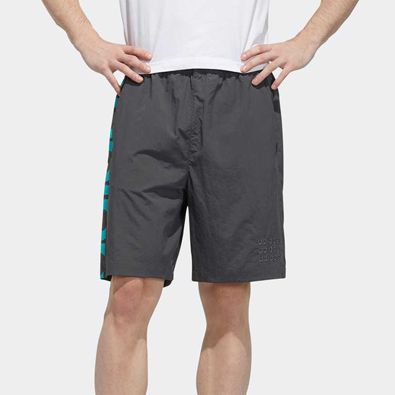 Adidas Neo Sports Shorts Men’s Gray