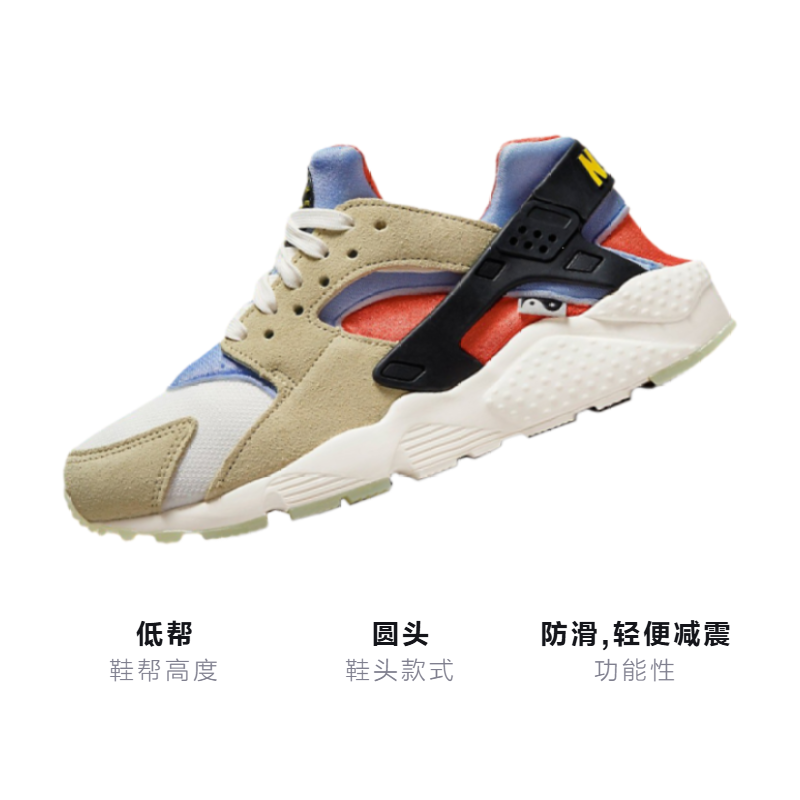 Кеды NikeHuarache Run GS (разноцветный) — фото 2