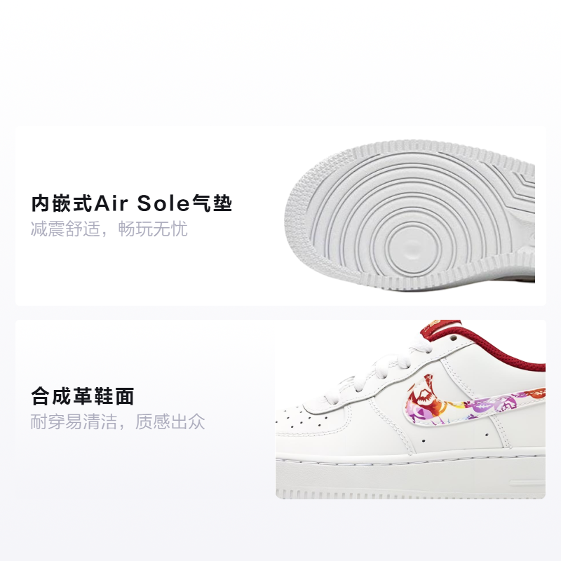 Кроссовки Nike Air Force 1 (белые) — фото 2