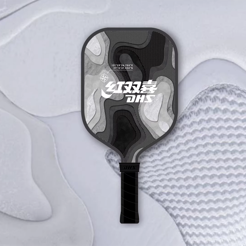 DHS Pickleball Paddles Sports Unisex