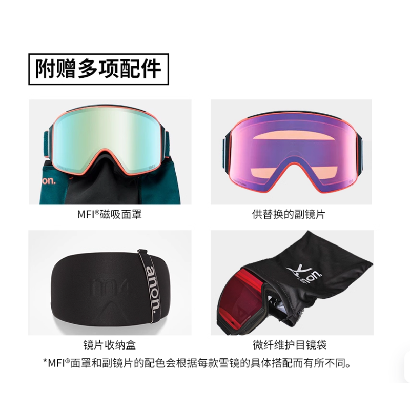 BURTON Anon M4 Asia Version Sun Protection, Anti Fog, Windproof Magnetic Men’s Ski Goggles