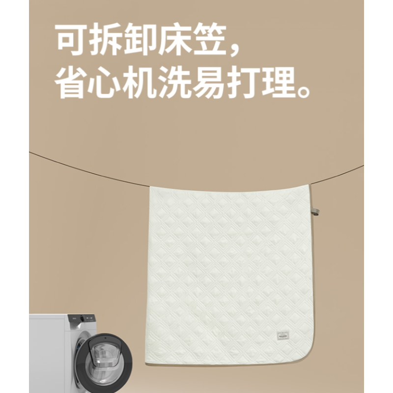 NATUREHIKE Floor Mat Indoor, Within The Account 200*150*25cm/200*86*25cm/200*180*25cm