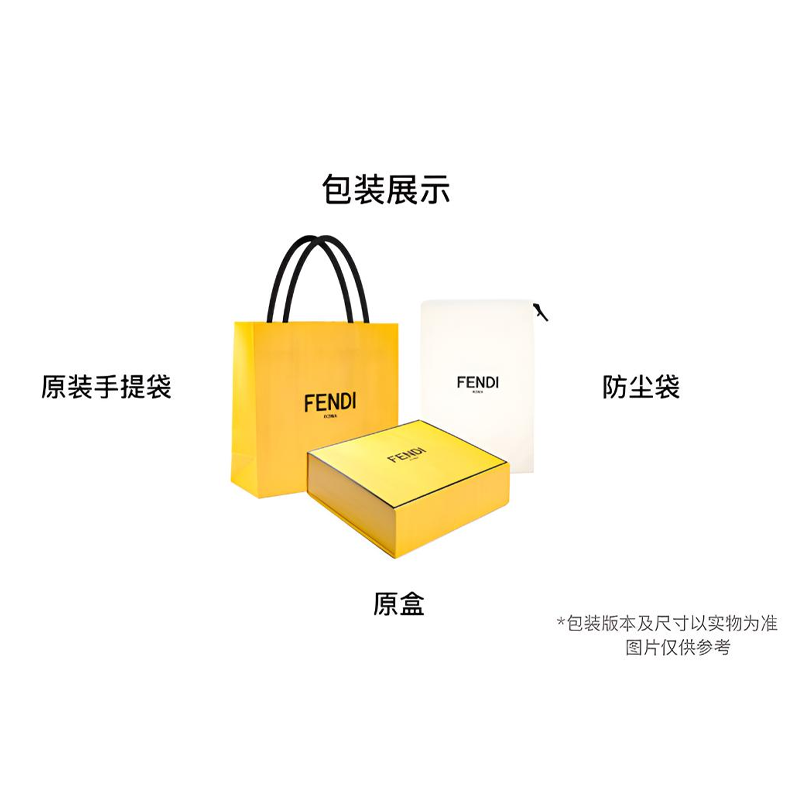 Мужской клатч Fendi FF 7N0134-AUGO-F19VE (бежевый) — фото 5