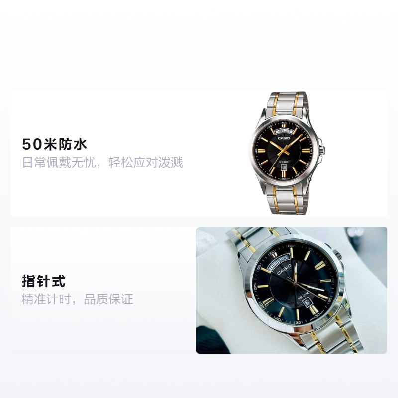 Мужские часы Casio STANDARD (черный циферблат) — фото 2