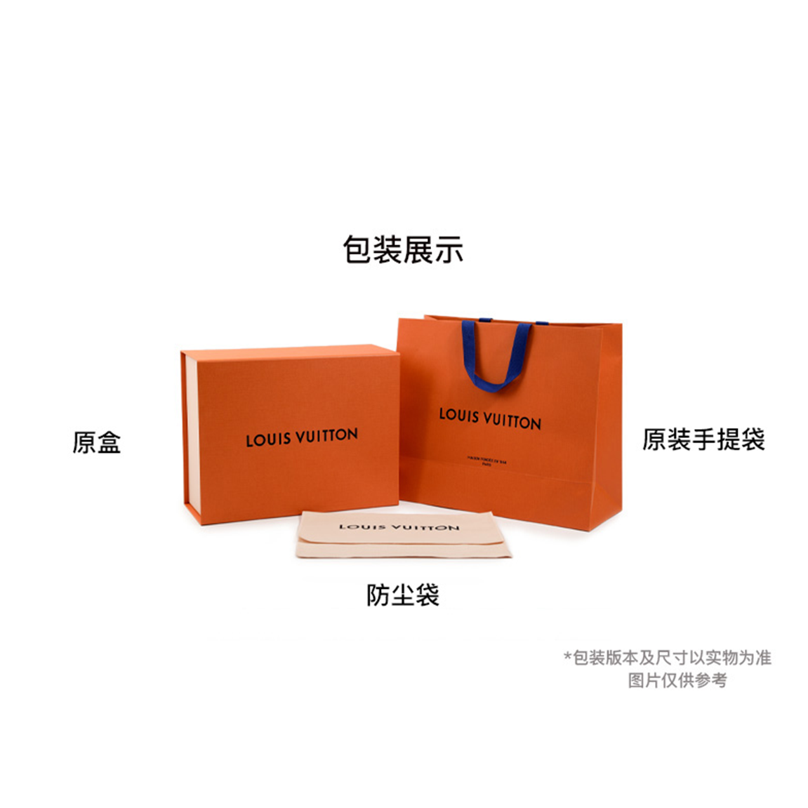 Сумка Louis Vuitton Wallet On Chain (черная) — фото 7
