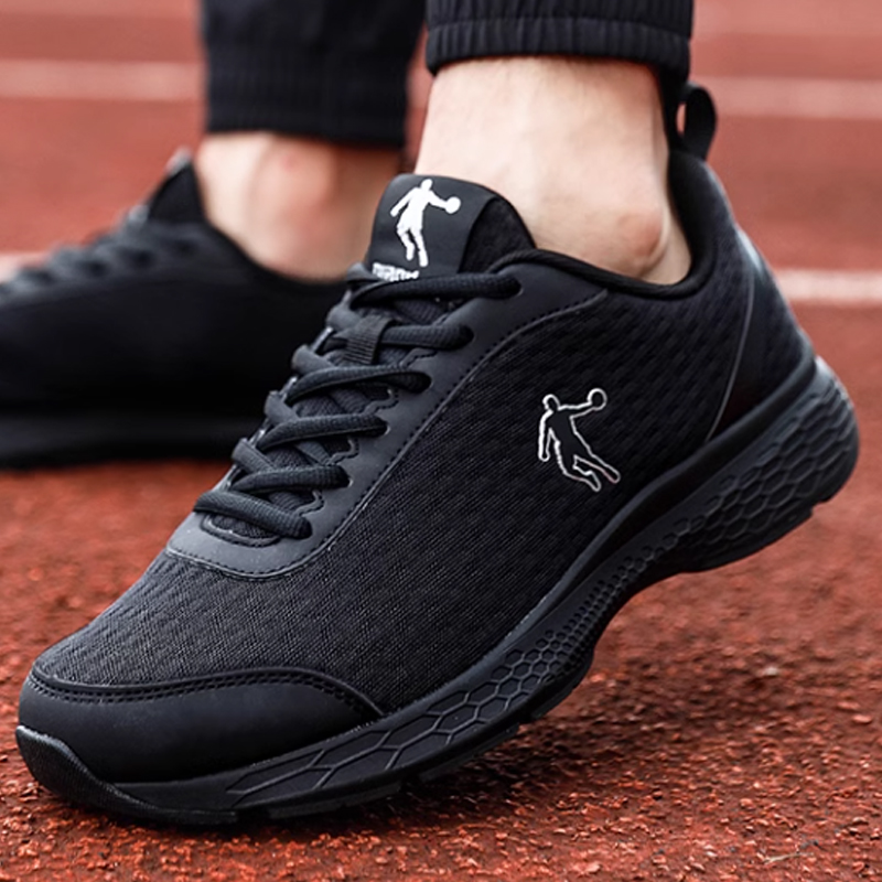 QIAODAN Minimalist Style Cushioning, Wear Resistant Low top Running Shoes Men’s Black