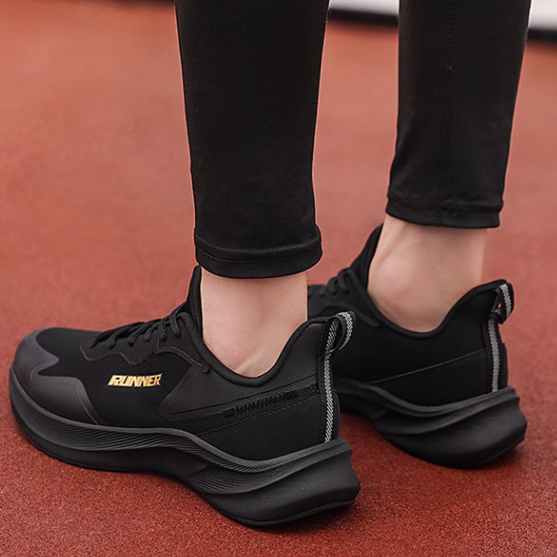 QIAODAN Versatile Cushioning Slip Resistant Low top Running Shoes Men’s Black Gold