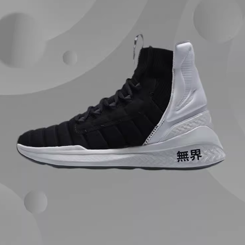 Li Ning Boundless 2 Training Shoes Women’s High Top Black/White