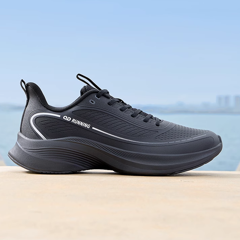 QIAODAN Synthetic Leather Low top Running Shoes Men’s Black
