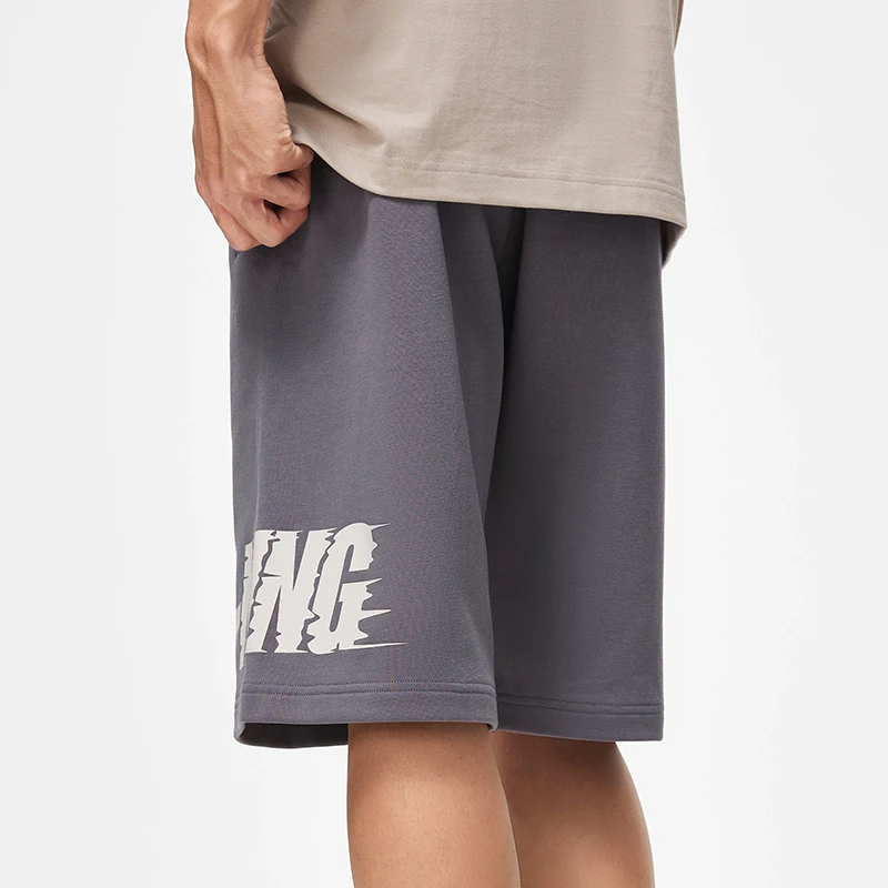 Li Ning Sports Lifestyle Collection Sports Fashion Collection Sports Shorts Men’s Rattan Umber