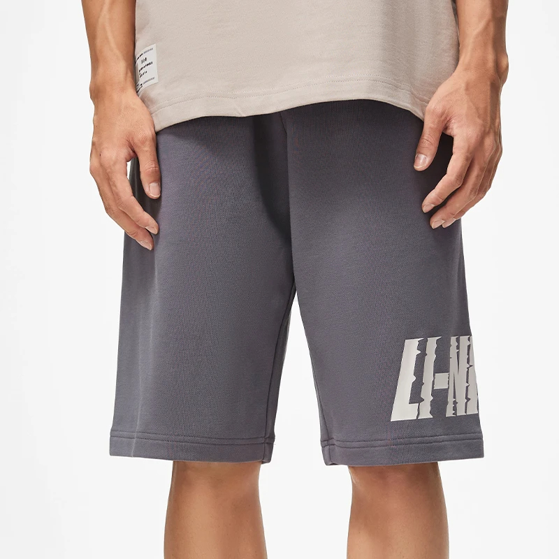 Li Ning Sports Lifestyle Collection Sports Fashion Collection Sports Shorts Men’s Rattan Umber