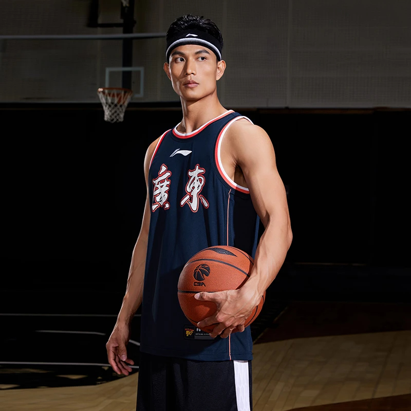 Li Ning Professional Basketball Collection Basketball Jersey Men’s Guangdong Blue
