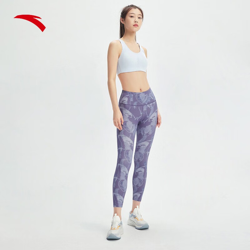 Anta Variety Training Collection Sports Pants Women’s Morandi Purple