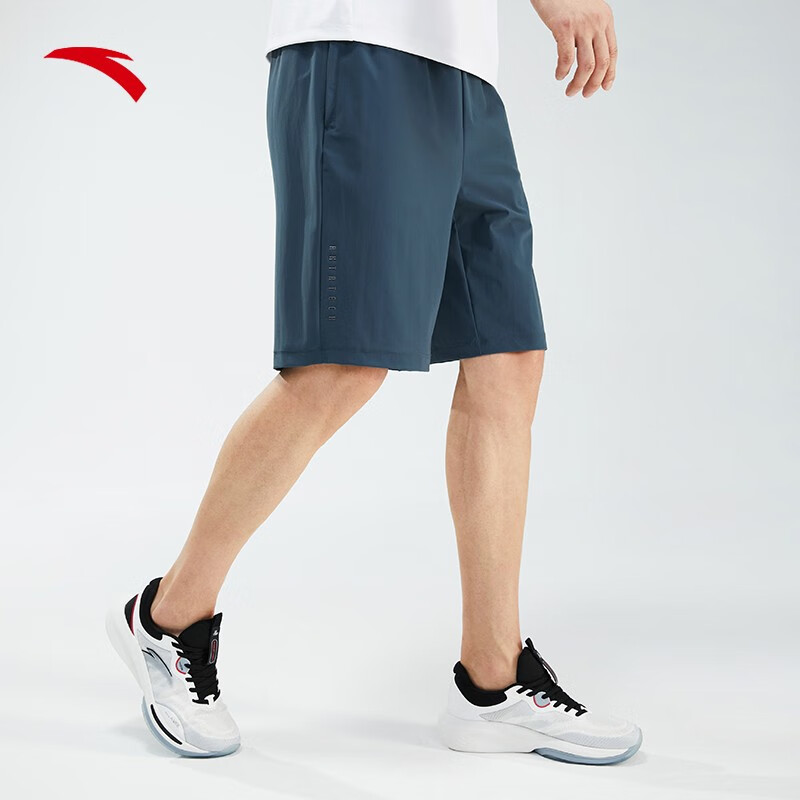 Anta Variety Training Collection Sports Shorts Men’s