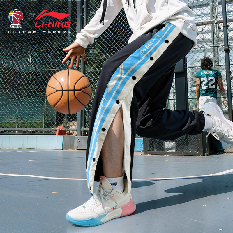 Li Ning Sports Pants Unisex Black
