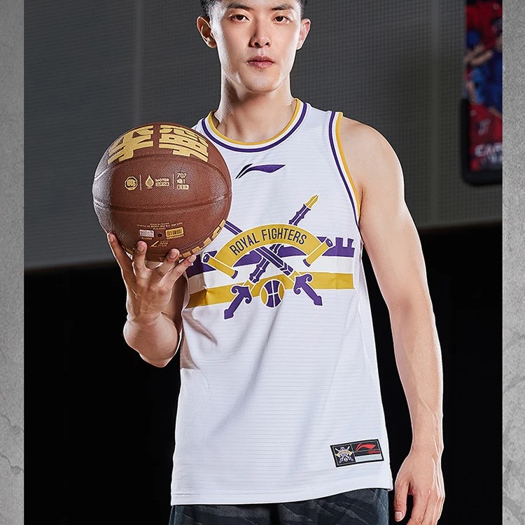Li Ning CBA Basketball Jersey Men’s