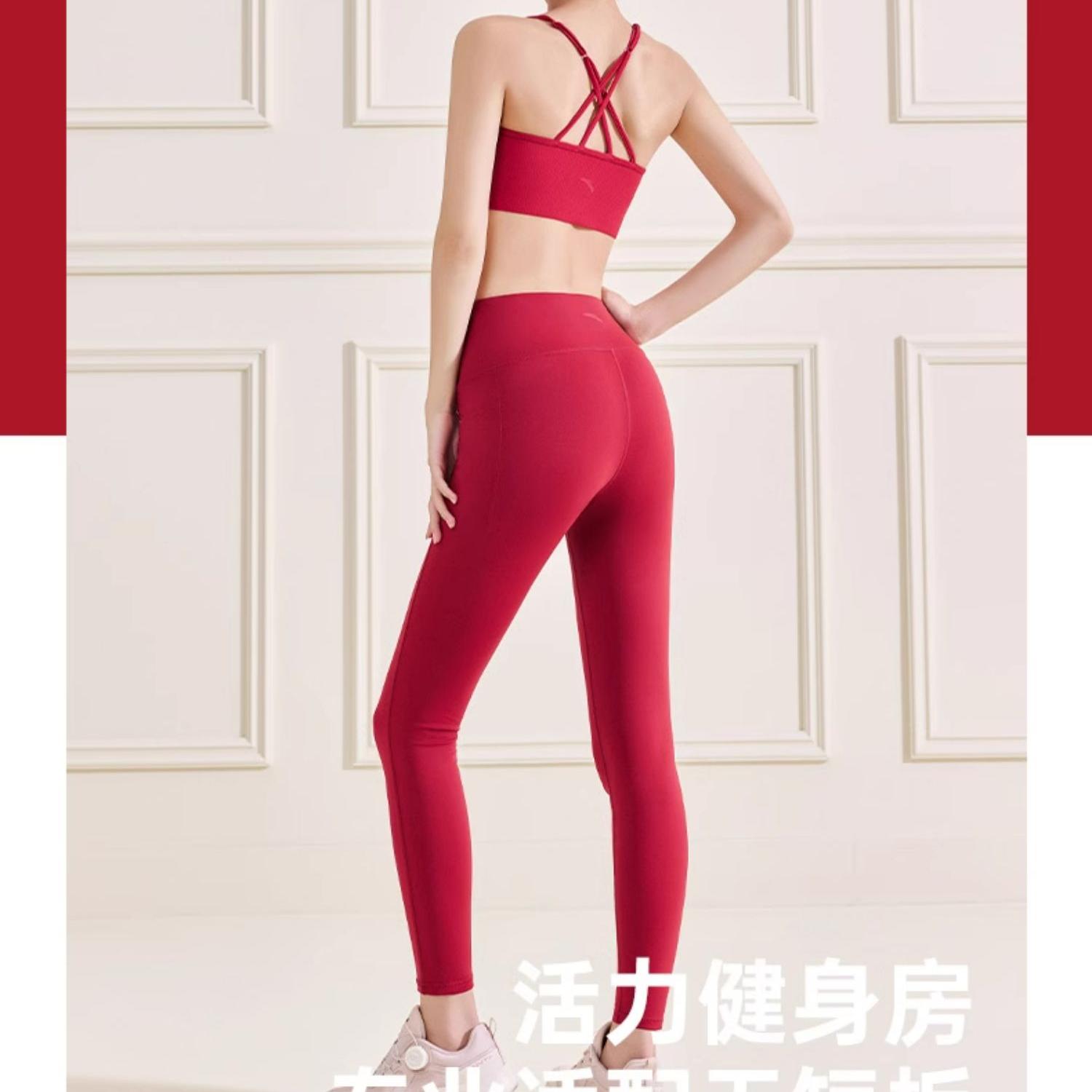 Anta Sports Pants Women’s European Tilia Leaf Red