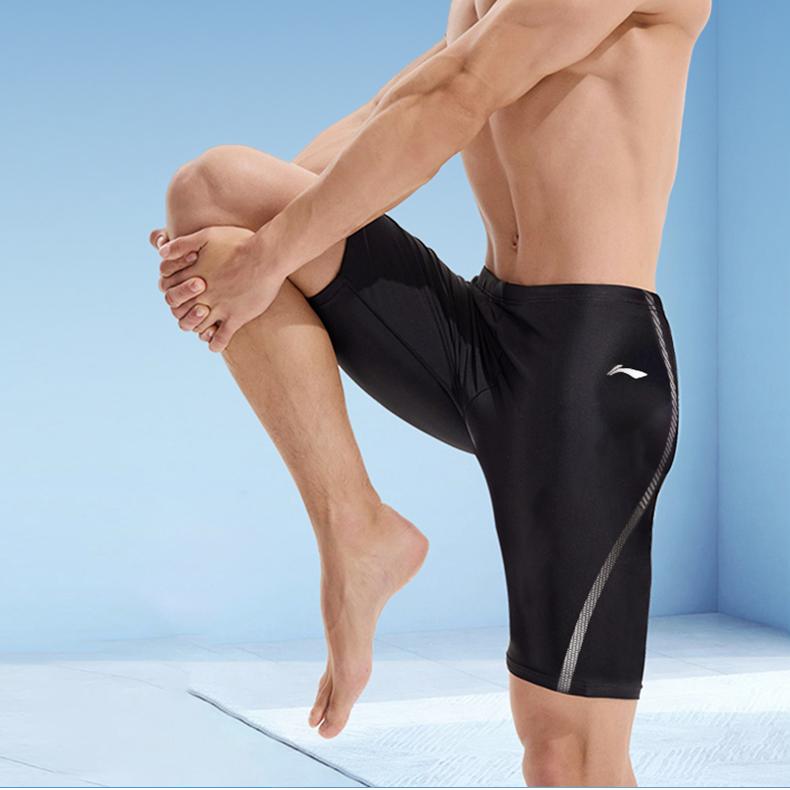 Li Ning Swimming Shorts Men’s Black