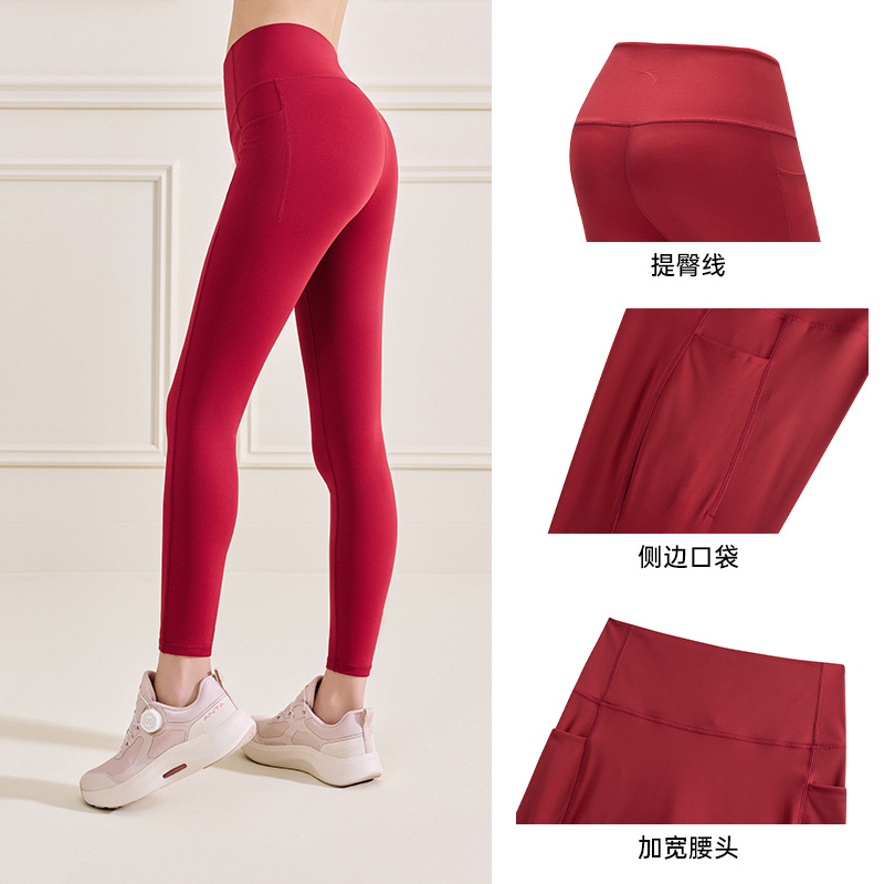 Anta Sports Pants Women’s European Tilia Leaf Red