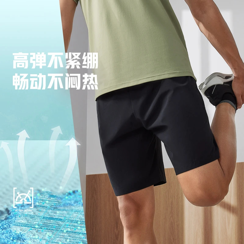 Li Ning Fitness Series Shorts Men’s