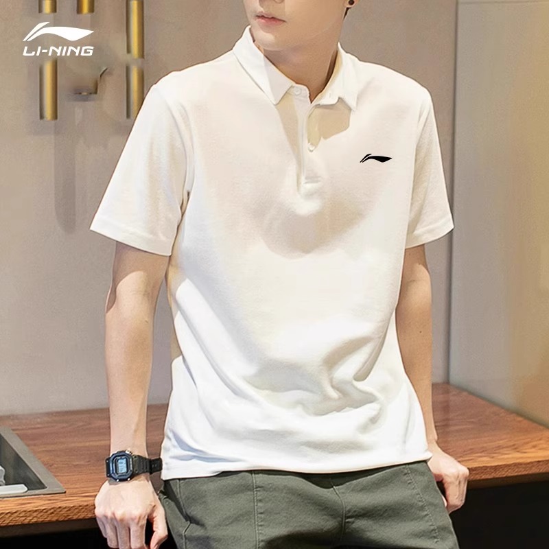 Li Ning Casual Sportswear Unisex