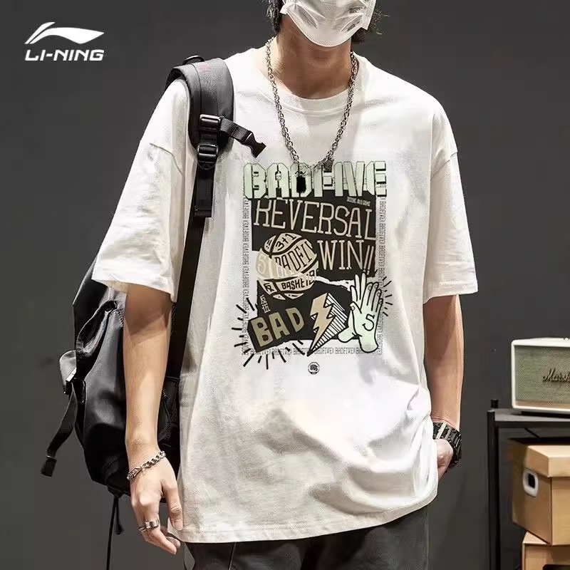 Li Ning Sports Basketball Collection Basketball Suit Men’s White+Black