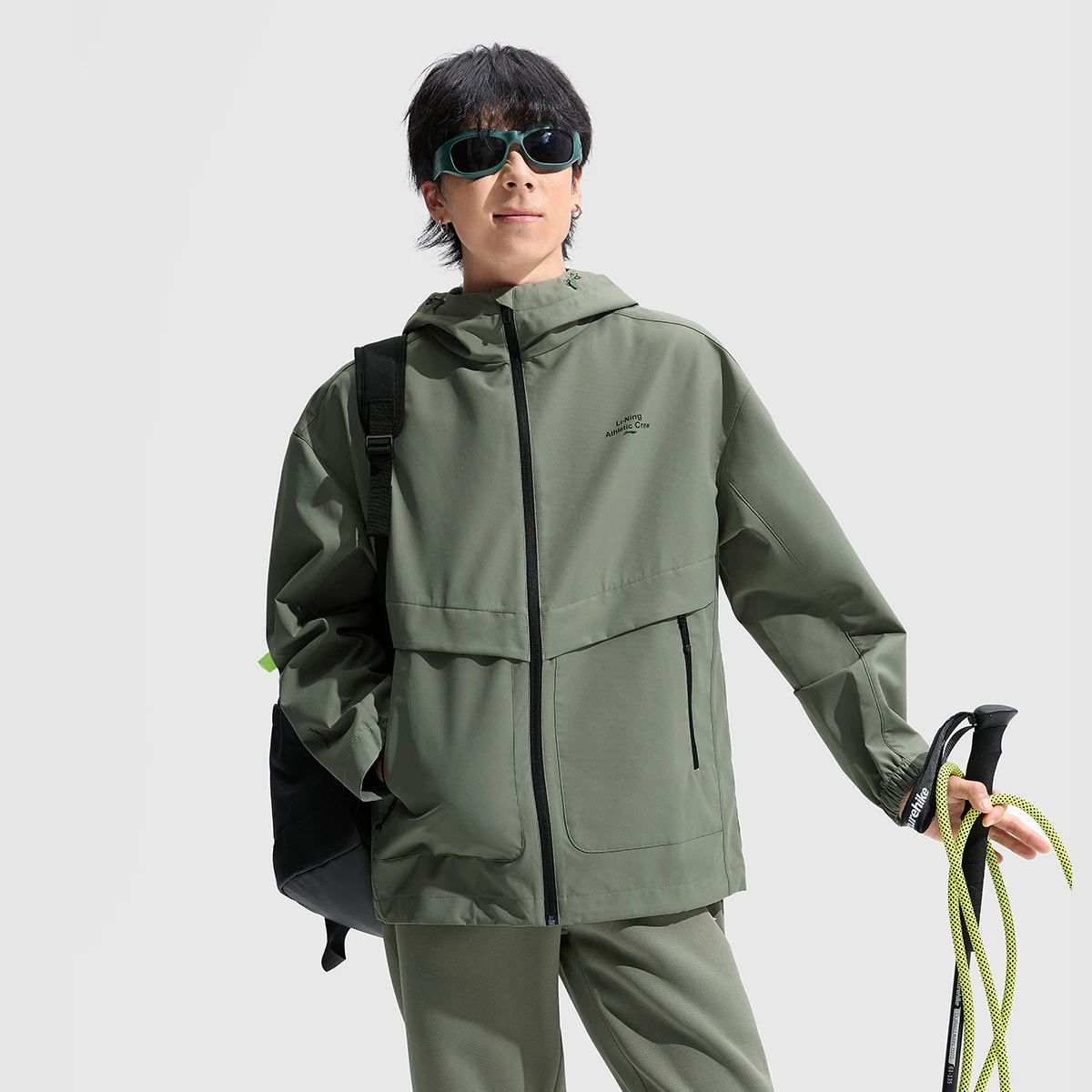 Li Ning Casual Sportswear Unisex