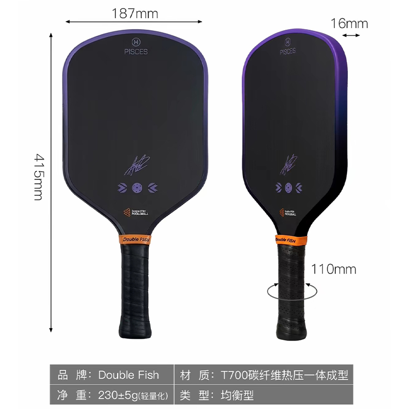 DOUBLE FISH Pickleball Paddles