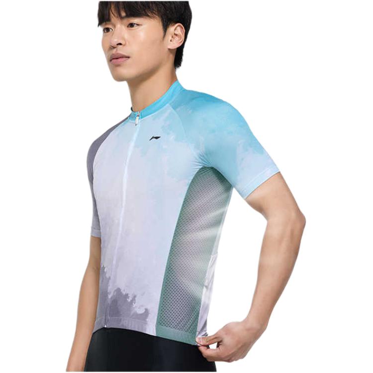 Li Ning Cycling Clothing Men’s Ink Wash Gray
