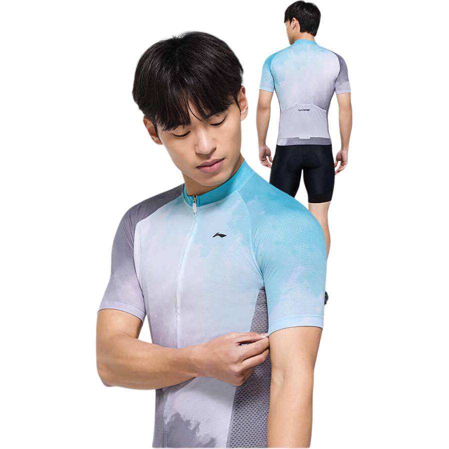 Li Ning Cycling Clothing Men’s Ink Wash Gray