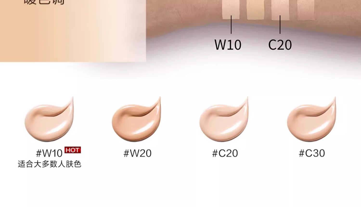 【香港直郵】 法國 巴黎歐萊雅 黑金氣墊 #C30 12g 柔光無瑕 養膚持妝 高倍防曬 自然白皙