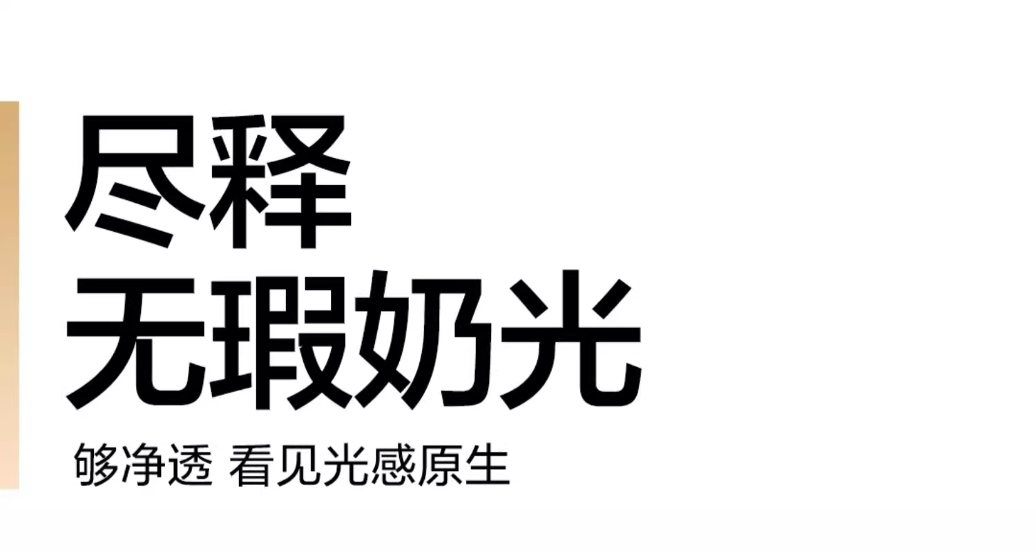 【香港直郵】 法國 巴黎歐萊雅 黑金氣墊 #C30 12g 柔光無瑕 養膚持妝 高倍防曬 自然白皙