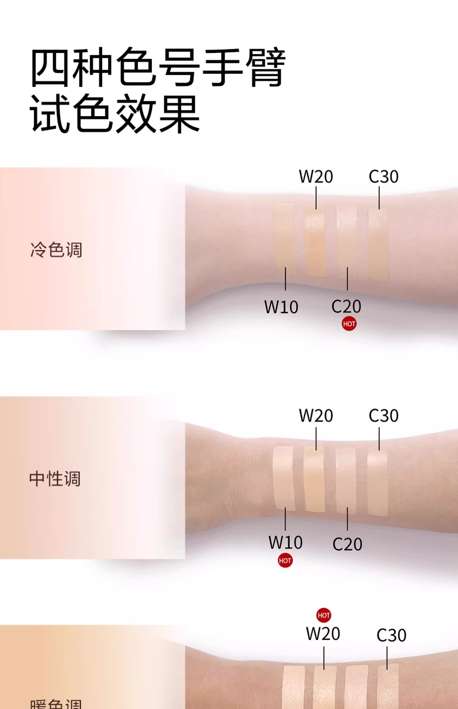 【香港直郵】 法國 巴黎歐萊雅 黑金氣墊 #C30 12g 柔光無瑕 養膚持妝 高倍防曬 自然白皙