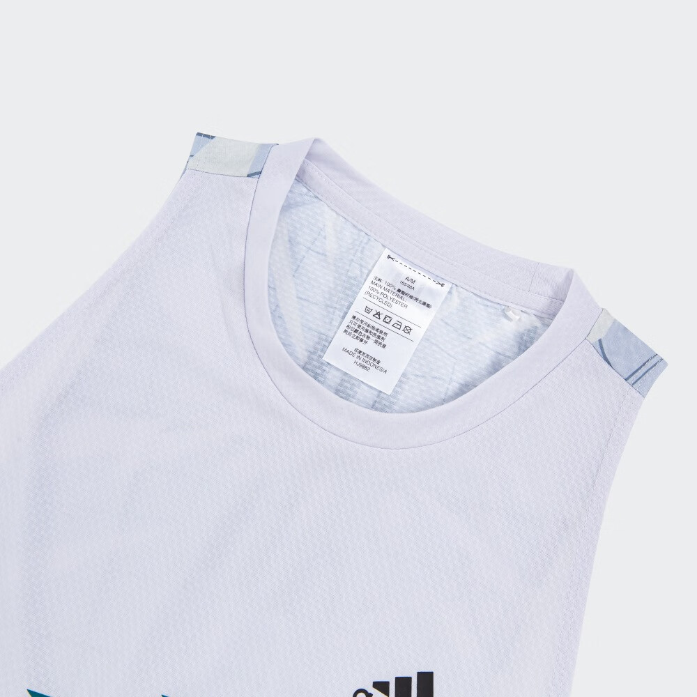Adidas Running Tank Top Women’s White