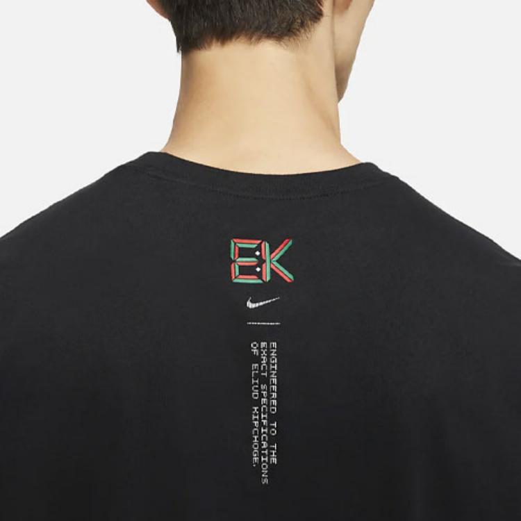 Мужская футболка Nike Dri-fit Eliud (черная) — фото 4