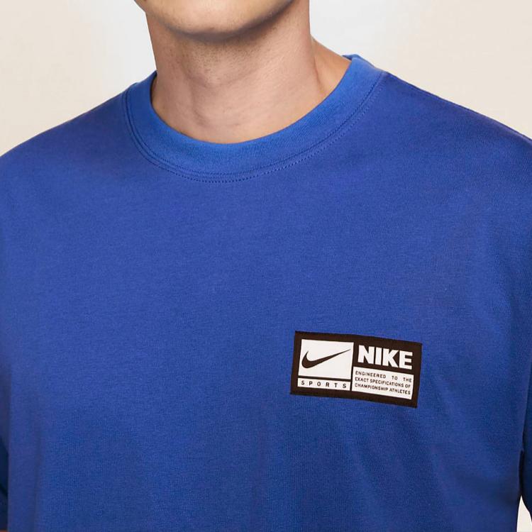 Nike Basketball Jersey Men’s Game Royal Blue