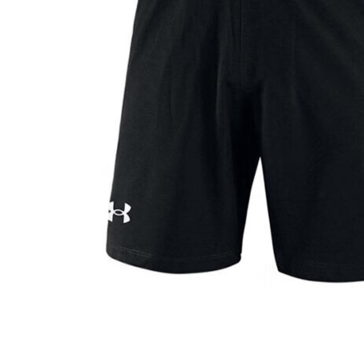 Under Armour Casual Sportswear Men’s