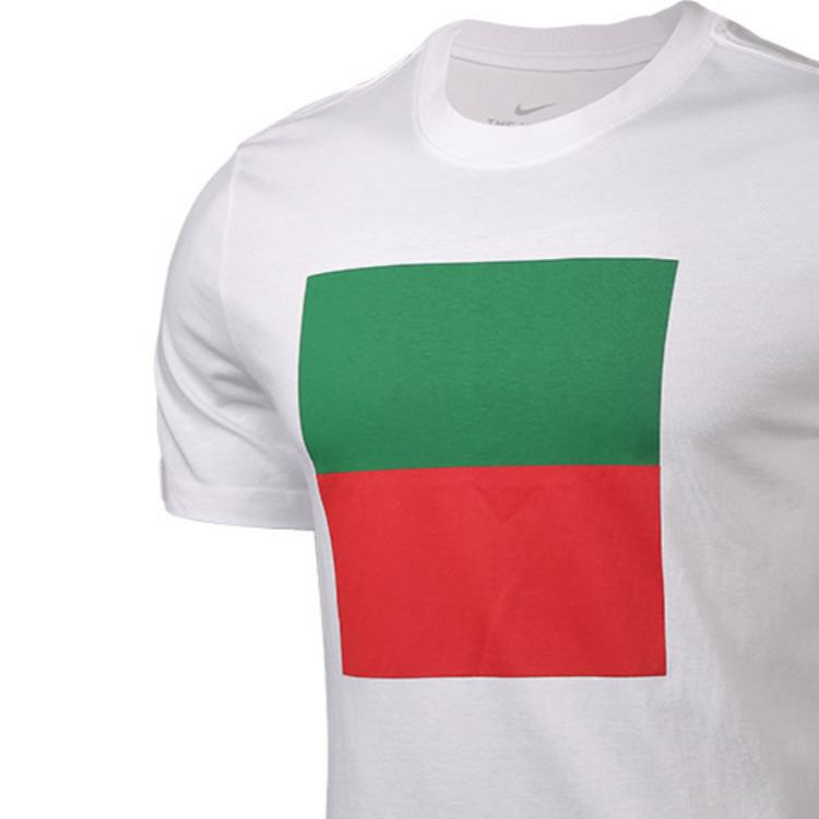 Nike Retro Soccer Jerseys Men’s White