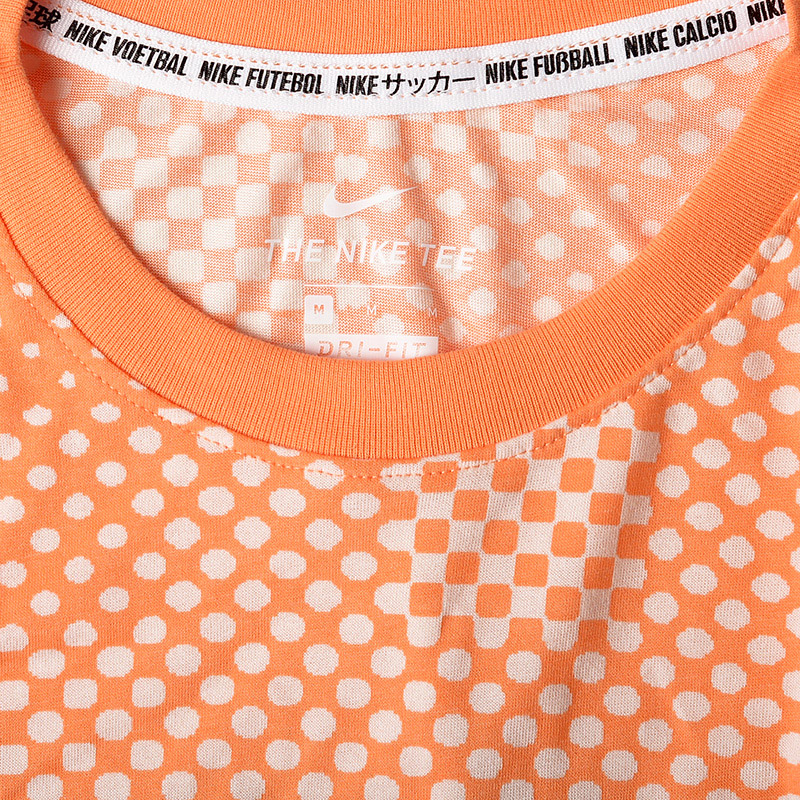 Nike FC Soccer Jerseys Men’s Orange Moderate Straight Fit