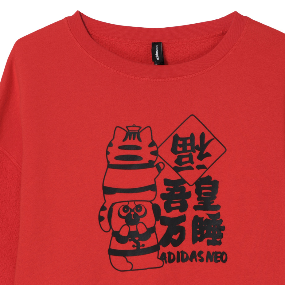 Женское худи adidas W Cny Ww Swt (красное) — фото 5