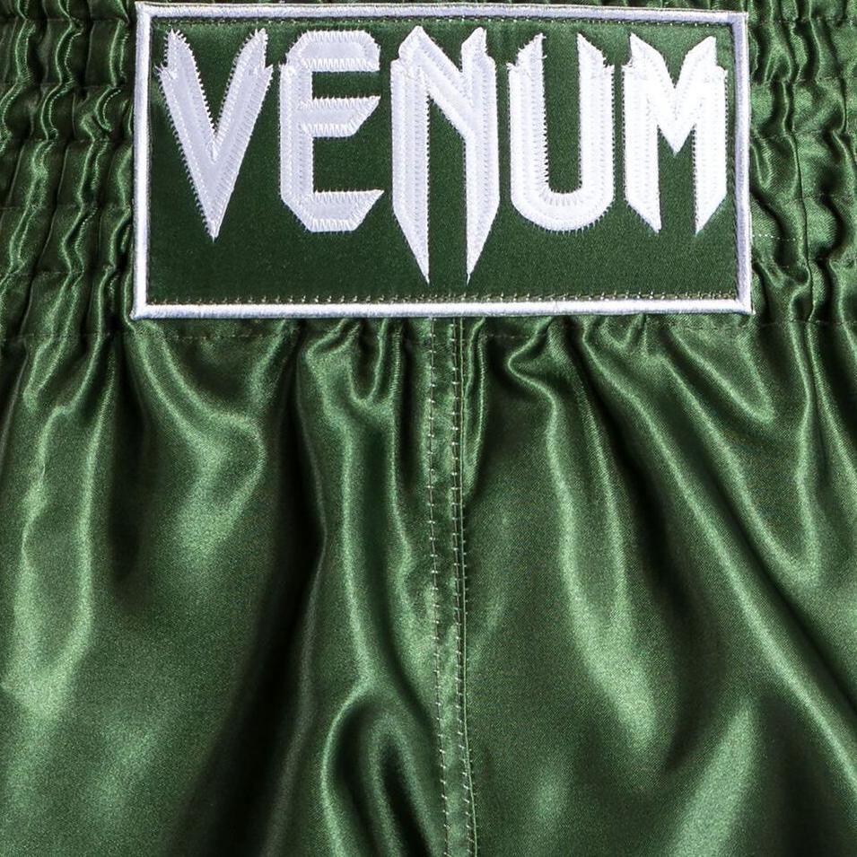 VENUM Sports Shorts Unisex Khaki/White