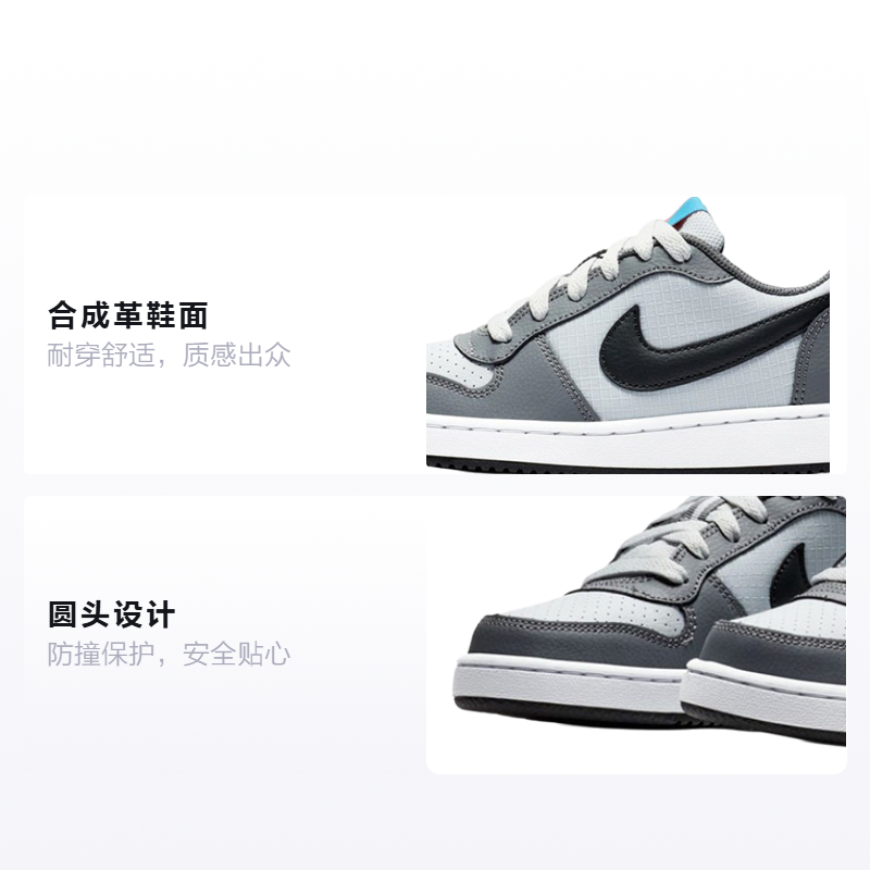Кеды Nike NikeCourt Borough Low (серо-черно-синий) — Серый / чёрный / синий — фото 2