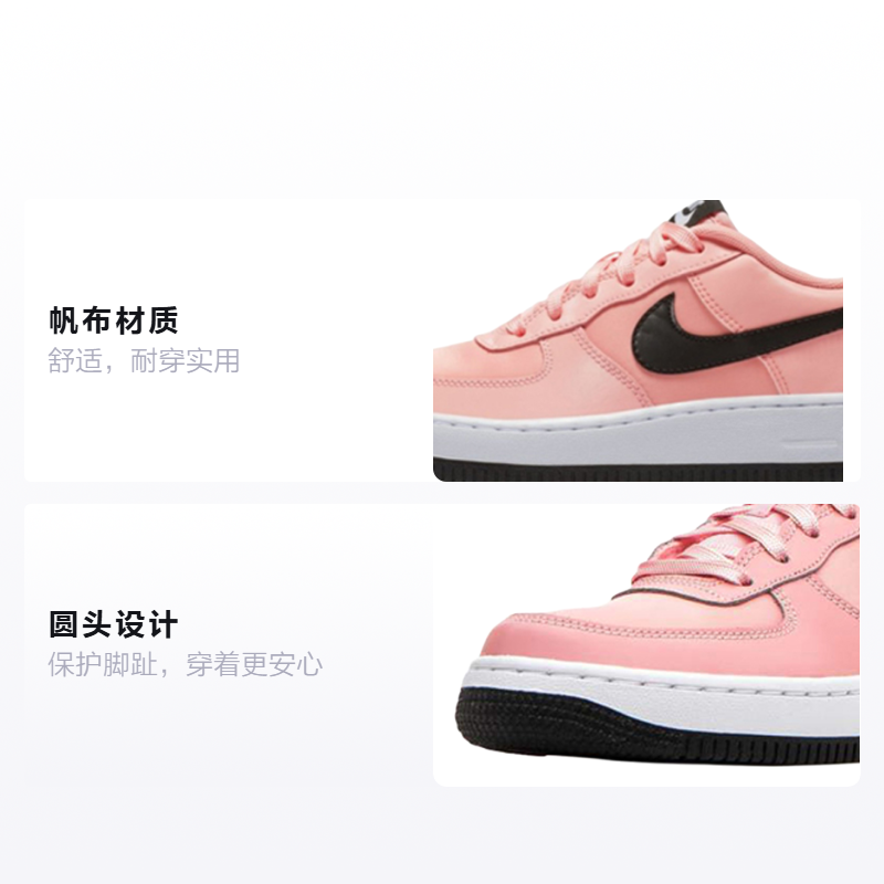 Кроссовки Nike Air Force 1 Valentine's Day 2019 Bleached Coral GS (розовые) — фото 2