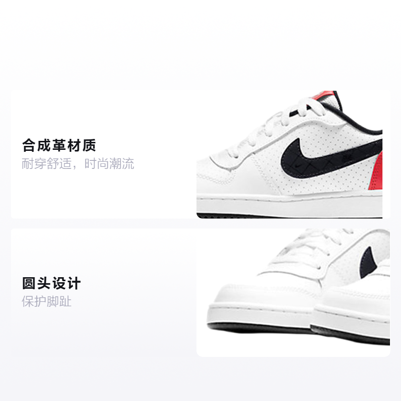 Кеды Nike NikeCourt Borough Low GS (черный / белый / красный) — Чёрный / белый / красный — фото 2