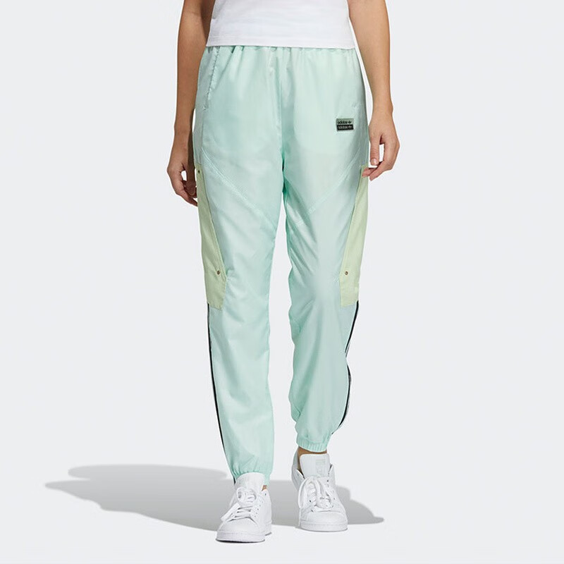 Adidas Originals RYV Pants Knitted Sweatpants Women’s